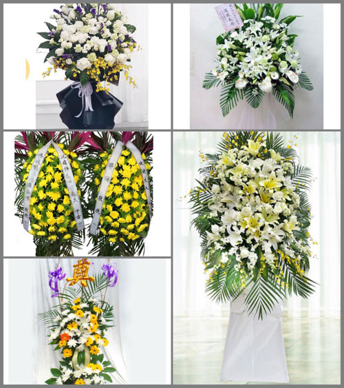 湖南衡阳衡阳县樟木乡白事花篮预定